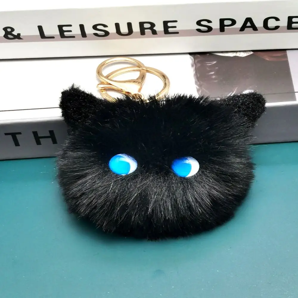 Cute Cats Plush Cat Keychain Plush Colorful Car Key Chain Pendant Keyring Backpack
Cute Cats Plush Cat Keychain Plush Colorful Car Key Chain Pendant Keyring Backpack