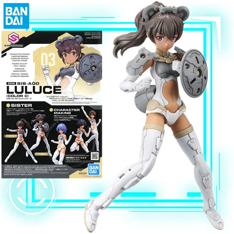 Bandai Assembling 30MINUTES SISTERS Mobile Suit Girl SIS-A00 Luluce COLOR C Action Anime Figure Model Gifts Toys Christmas Gift
Bandai Assembling 30MINUTES SISTERS Mobile Suit Girl SIS-A00 Luluce COLOR C Action Anime Figure Model Gifts Toys Christmas Gift