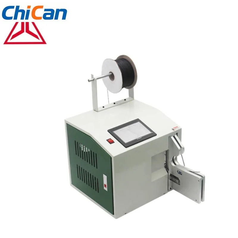【Smart】Hot Sale JL-18-45 Wire Tying Machine Cable Manufacturing Equipment For Winding And Taping Twine Bundling Machine
【Smart】Hot Sale JL-18-45 Wire Tying Machine Cable Manufacturing Equipment For Winding And Taping Twine Bundling Machine
