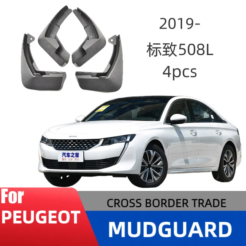 Suitable for 2021 Dongfeng Peugeot 508L new energy special car fender accessories modified decoration
Suitable for 2021 Dongfeng Peugeot 508L new energy special car fender accessories modified decoration