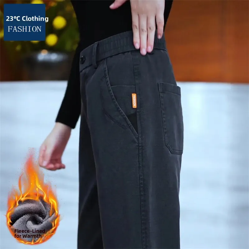 Мужские осенне-зимние повседневные брюки прямого кроя с утеплением, теплые, деловые, элегантные, со средней посадкой, на молнии
Мужские осенне-зимние повседневные брюки прямого кроя с утеплением, теплые, деловые, элегантные, со средней посадкой, на молнии