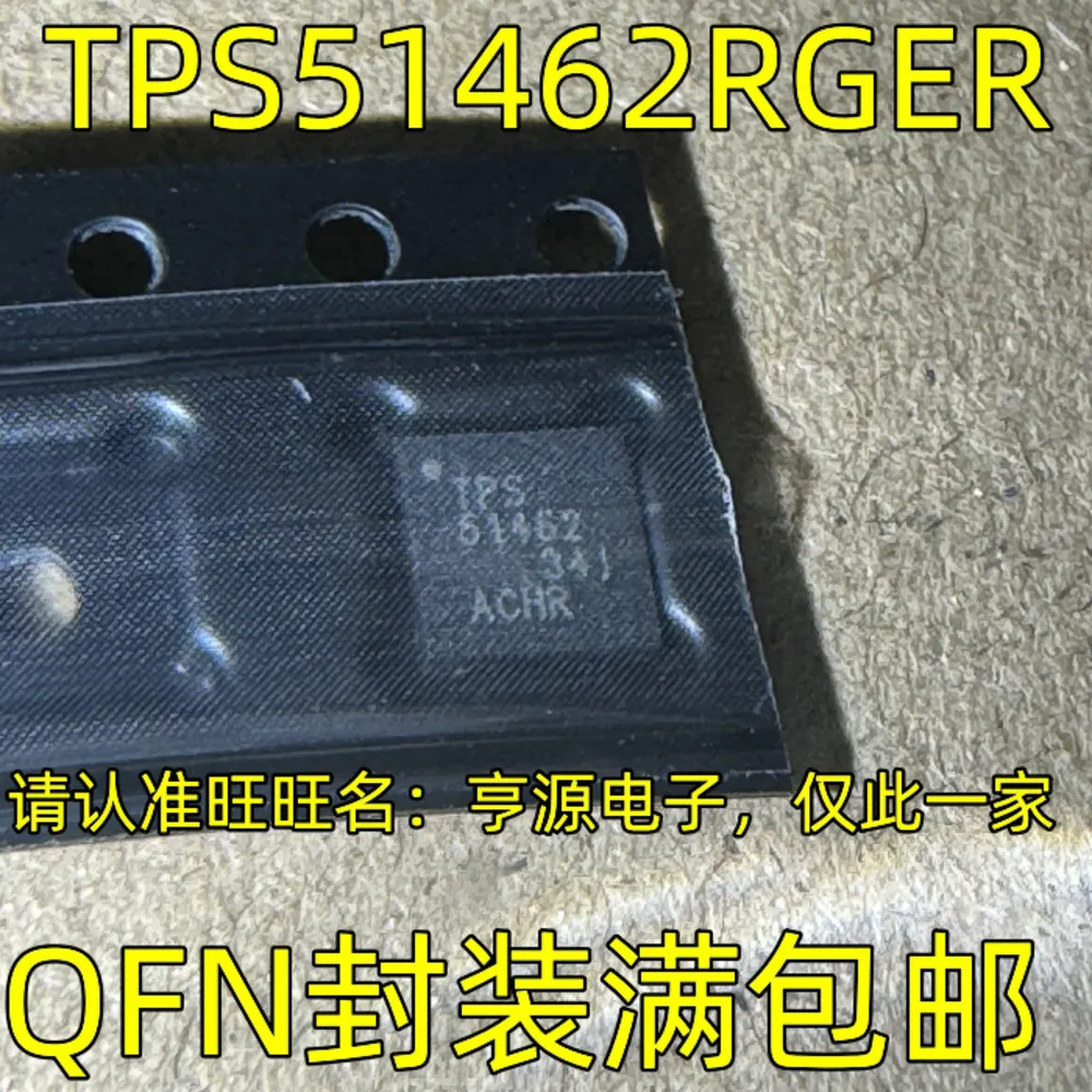 TPS51462RGER TPS51462 Power Relay In Stock
TPS51462RGER TPS51462 Power Relay In Stock