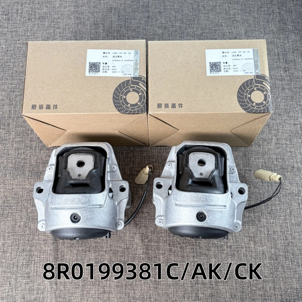 Auto Rubber Pier Support Engine Mount For Audi A4 A5 S5 Quattro Q5 Allroad 2.0 TFSI 2.0 TDI 3.0 TDI RH 8R0199381AK LH 8R0199381C
Auto Rubber Pier Support Engine Mount For Audi A4 A5 S5 Quattro Q5 Allroad 2.0 TFSI 2.0 TDI 3.0 TDI RH 8R0199381AK LH 8R0199381C