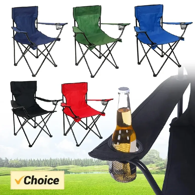 Outdoor Foldable Camping Chair Oxford Cloth Portable Chair with Bottle Holder for Picnic Beach Fishing
Outdoor Foldable Camping Chair Oxford Cloth Portable Chair with Bottle Holder for Picnic Beach Fishing