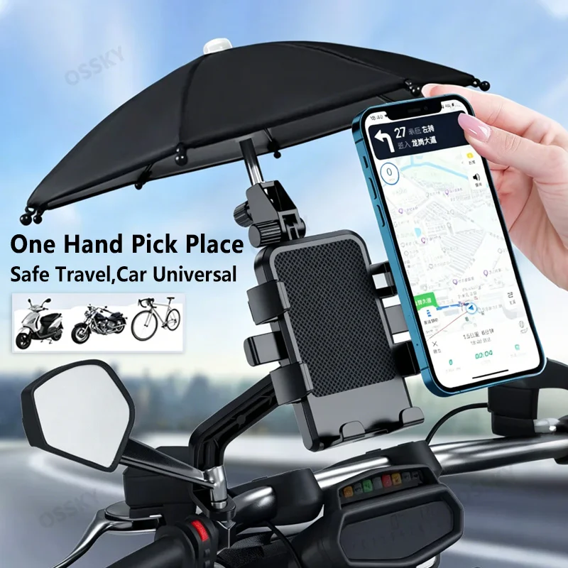 New Motorcycles Bicycles Phone Holder Free Rotation Navigation Bracket Riding Shockproof for IPhone Xiaomi Samsung with Umbrella
New Motorcycles Bicycles Phone Holder Free Rotation Navigation Bracket Riding Shockproof for IPhone Xiaomi Samsung with Umbrella