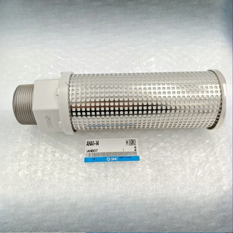 Parts for SMC original muffler spot ANA1- 01/02/03/04/06/10/12/14/20/C08/C10/C12
Parts for SMC original muffler spot ANA1- 01/02/03/04/06/10/12/14/20/C08/C10/C12