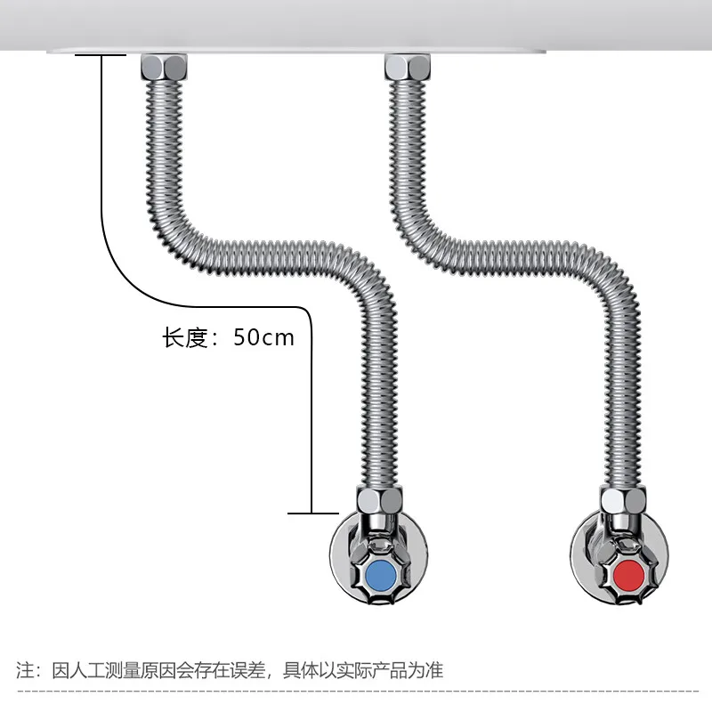 304 stainless steel bellows wall-hung boiler water heater water inlet pipe 50CM 4 points hot and cold universal CV905
304 stainless steel bellows wall-hung boiler water heater water inlet pipe 50CM 4 points hot and cold universal CV905