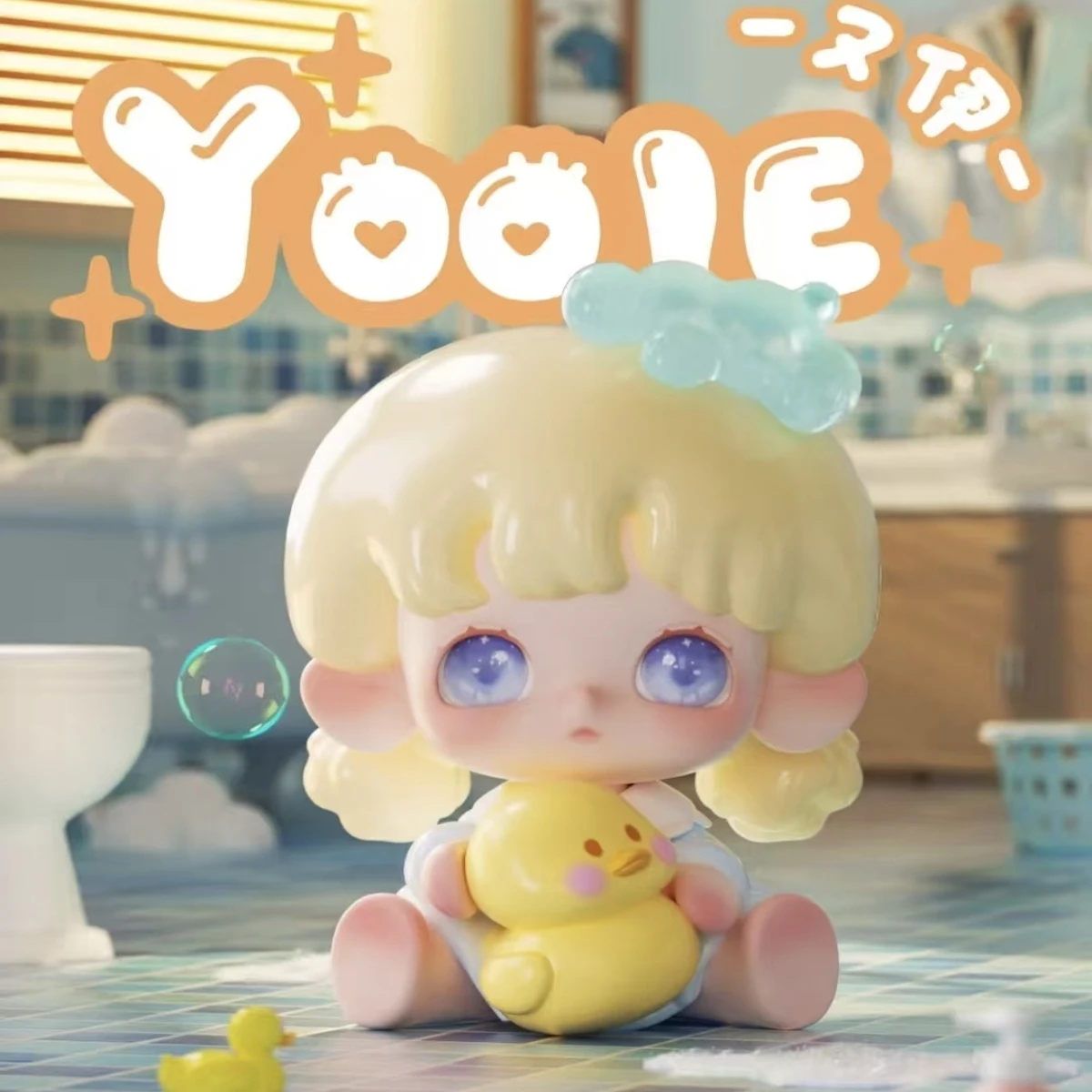 Original Yooie Theatre Time Series Mini Blind Box Blind Bag Trendy Toys Cute Figurines Collectibles Birthday Gifts For Girls
Original Yooie Theatre Time Series Mini Blind Box Blind Bag Trendy Toys Cute Figurines Collectibles Birthday Gifts For Girls