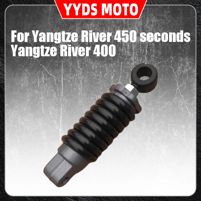 For Changjiang 450s, Changjiang 400 modified seat cushion spring, Changjiang 650, Bobbie Changjiang 700 original factory seat cu
For Changjiang 450s, Changjiang 400 modified seat cushion spring, Changjiang 650, Bobbie Changjiang 700 original factory seat cu