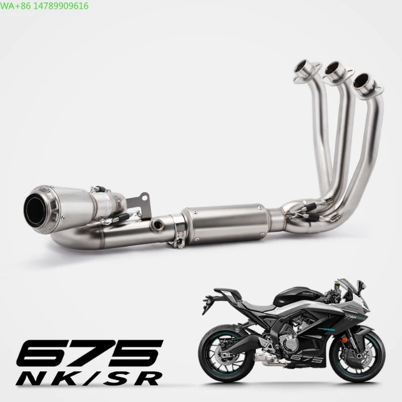 RS original CF spring breeze 675NK/SR modified aspar standard swing bottom side out full section exhaust pipe
RS original CF spring breeze 675NK/SR modified aspar standard swing bottom side out full section exhaust pipe
