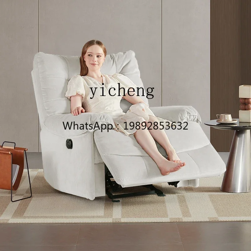 DF single fabric function sofa electric recliner comfortable
DF single fabric function sofa electric recliner comfortable