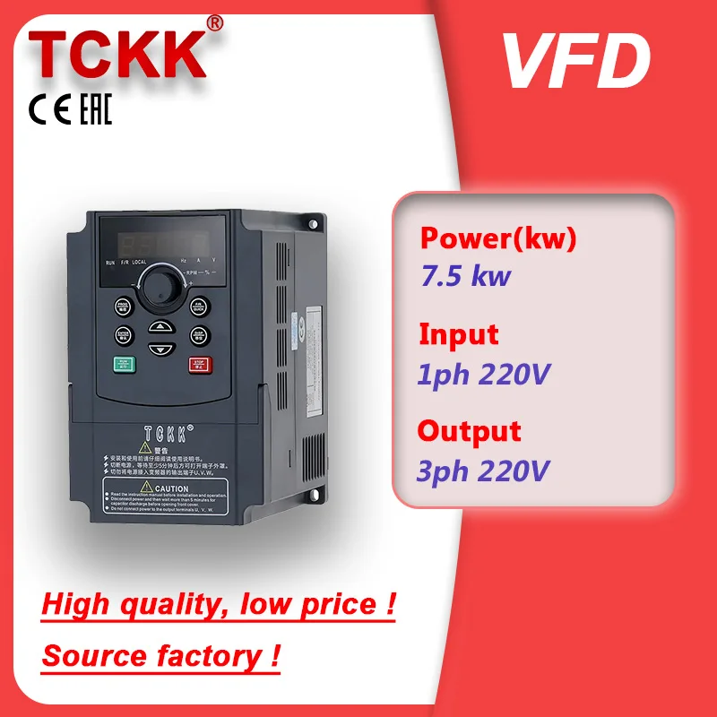 TCKK 7.5KW VFD High Power Capacity AC Inverter 220V 1phase input 220V 3phase output 1ph to input to 3ph output
TCKK 7.5KW VFD High Power Capacity AC Inverter 220V 1phase input 220V 3phase output 1ph to input to 3ph output