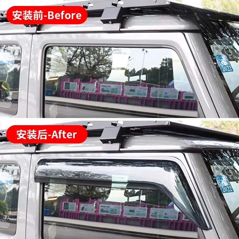 Suitable for 2019-2025 new Jimney jimny jb74 modified outer trim rain eyebrow thickened rain block
Suitable for 2019-2025 new Jimney jimny jb74 modified outer trim rain eyebrow thickened rain block