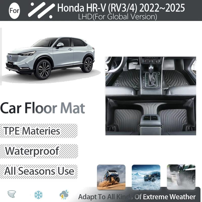 Car Mats For Honda HR-V HRV RV3/4 2022 2023 2024 2025 Global Version Dirt-resistant Pad Foot Carpet Floor Cover Auto Accessories
Car Mats For Honda HR-V HRV RV3/4 2022 2023 2024 2025 Global Version Dirt-resistant Pad Foot Carpet Floor Cover Auto Accessories