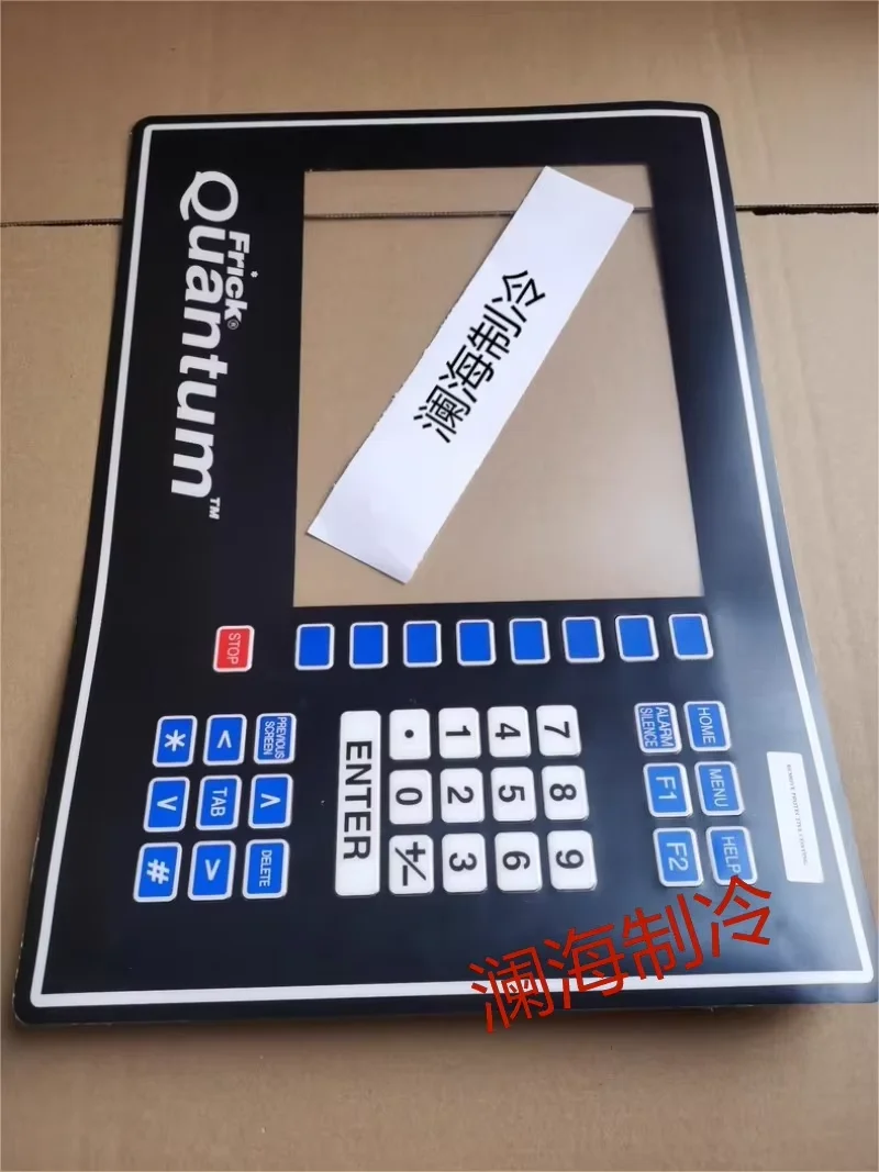 640D0060B01 keypad FRICK keypad industrial freezer accessories 639B0101H01 communication line
640D0060B01 keypad FRICK keypad industrial freezer accessories 639B0101H01 communication line