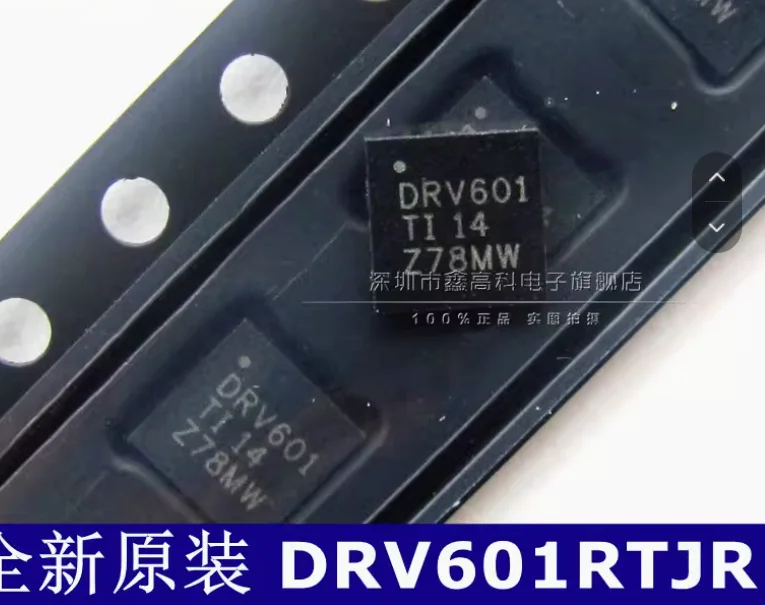 12 шт. новый оригинальный DRV601RTJR DRV601 QFN-20
12 шт. новый оригинальный DRV601RTJR DRV601 QFN-20