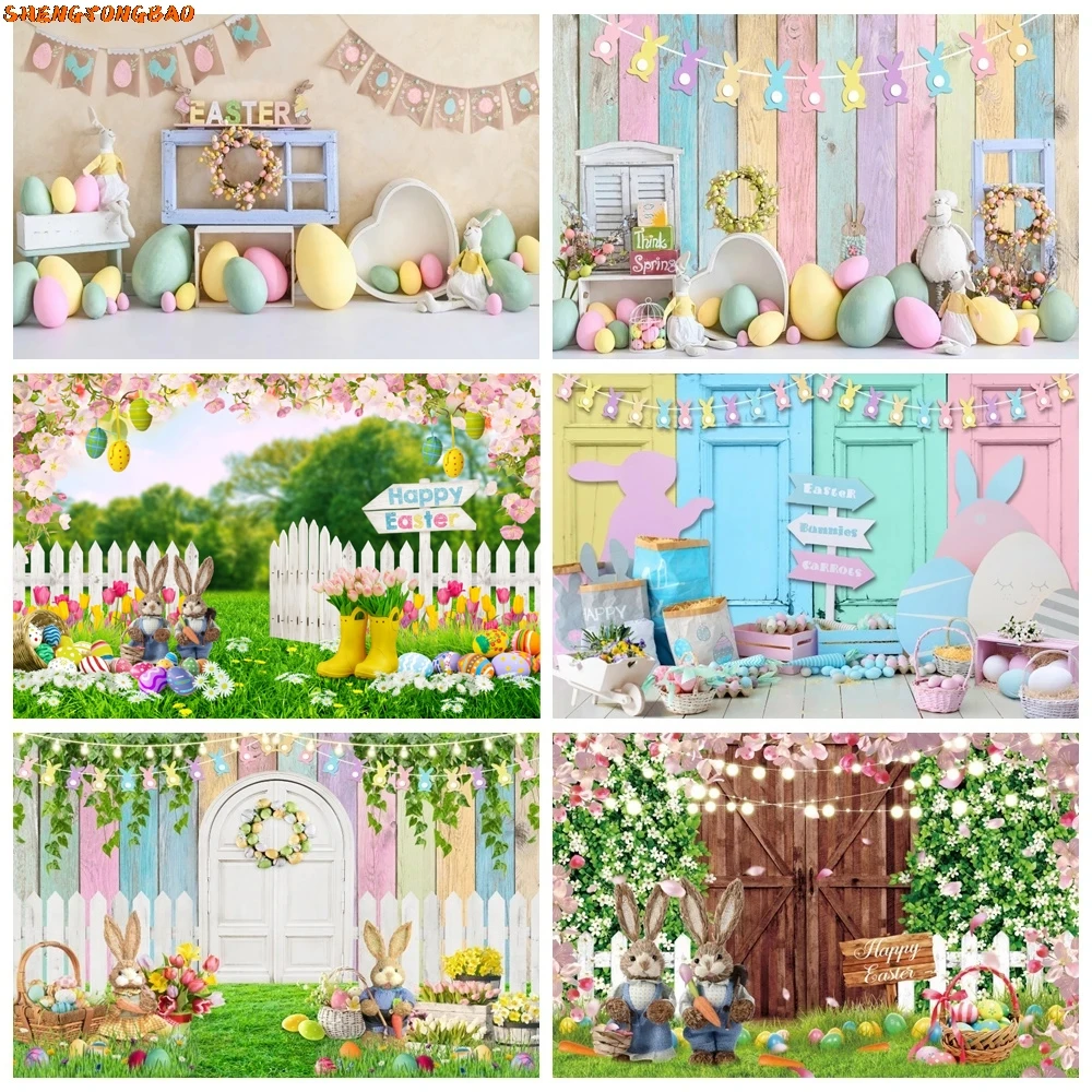 Colorful Wood Board Easter Photography Backdrops Easter Eggs Bunny Green Grass Floral Background Baby Portrait Photo Booth Props
Colorful Wood Board Easter Photography Backdrops Easter Eggs Bunny Green Grass Floral Background Baby Portrait Photo Booth Props