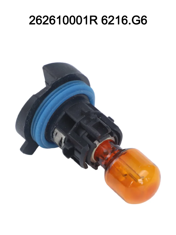 5008 Socket Indicator Light Bulb Vehicle Lighting Anti-corrosion Material OEM Number 262610001R Replacement Installation
5008 Socket Indicator Light Bulb Vehicle Lighting Anti-corrosion Material OEM Number 262610001R Replacement Installation