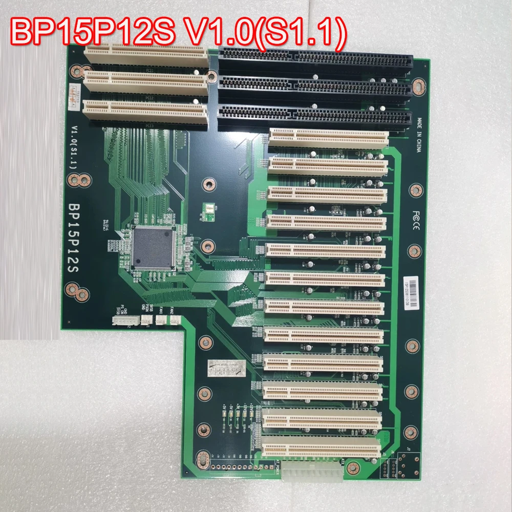 BP15P12S V1.0(S1.1) Плинтус промышленного управления
BP15P12S V1.0(S1.1) Плинтус промышленного управления