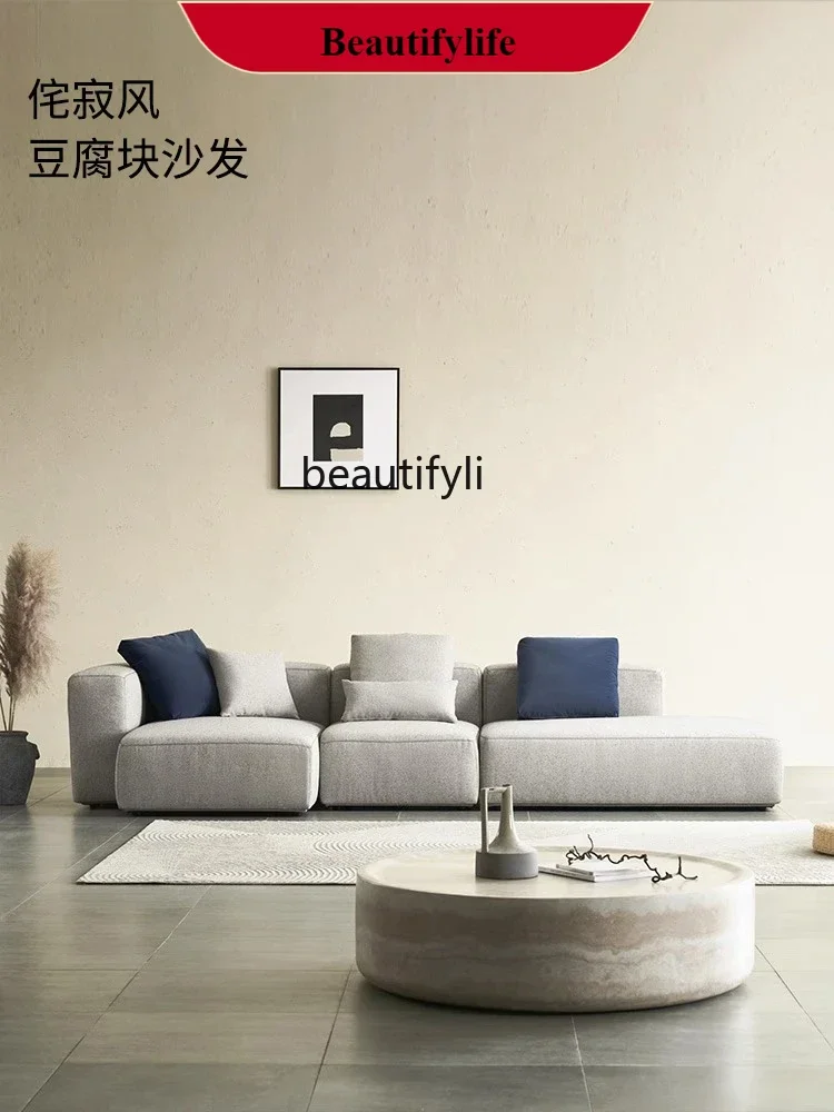 S132 Simple Square Sofa Modern Light Luxury Designer Living Room Module Fabric Sofa Combination A16
S132 Simple Square Sofa Modern Light Luxury Designer Living Room Module Fabric Sofa Combination A16