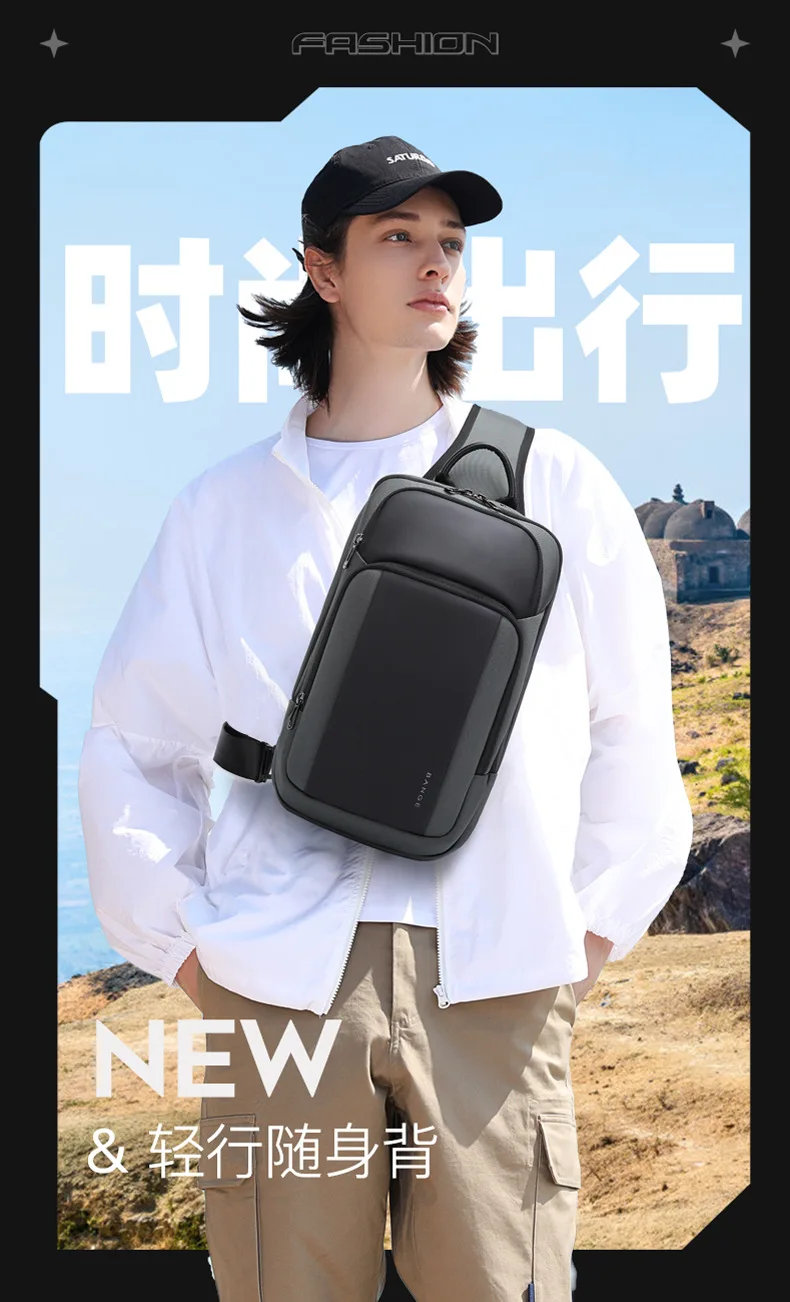 2025 Men's Fashion Casual Chest Bag with Large Capacity, Waterproof and Dry-Wet Separation, Single Shoulder bag for Men Slingbag
2025 Men's Fashion Casual Chest Bag with Large Capacity, Waterproof and Dry-Wet Separation, Single Shoulder bag for Men Slingbag