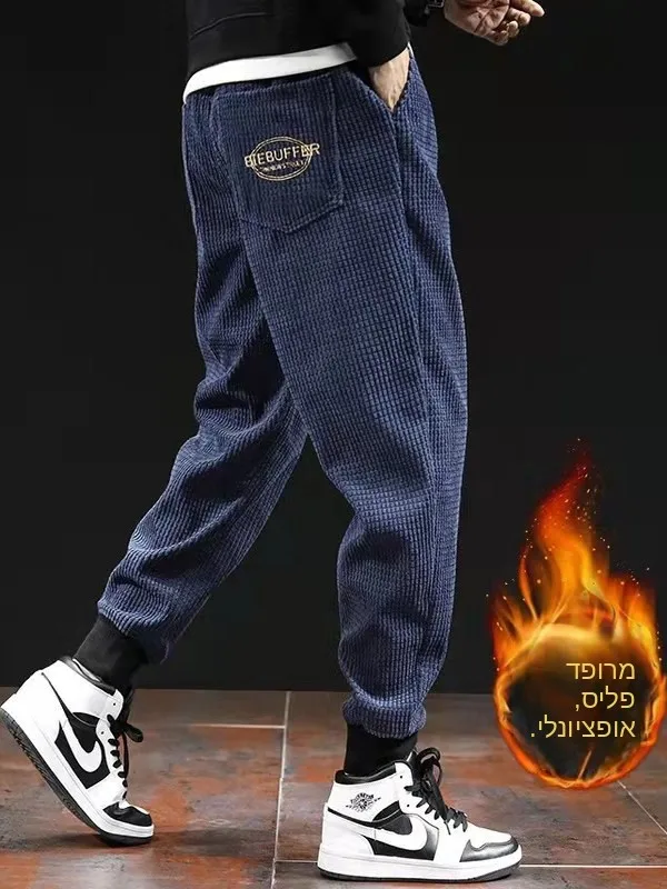 Men's Loose Corduroy Sports Casual Pants Harlan Style Autumn Winter New Fashion Matched Fleece Lined Casual Trousers
Men's Loose Corduroy Sports Casual Pants Harlan Style Autumn Winter New Fashion Matched Fleece Lined Casual Trousers