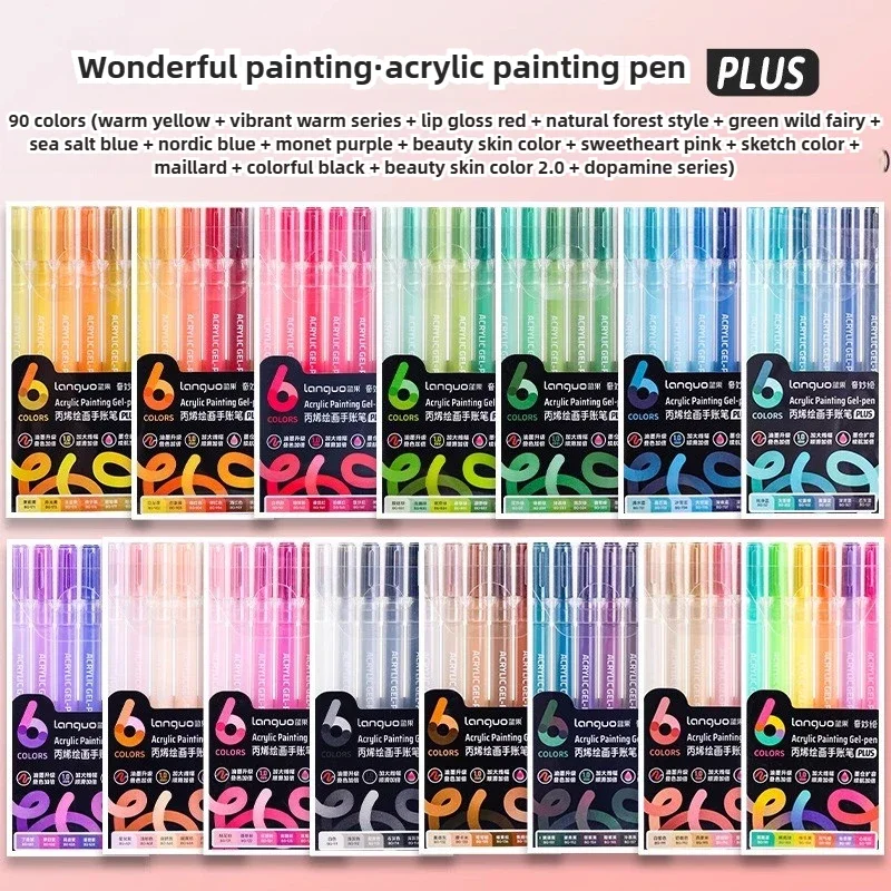 LANGUO 90/6 Colors Acrylic Gel Pen Large Capacity 1.0mm Student Writing Pen Painting Drawing Office School Supplies Stationery
LANGUO 90/6 Colors Acrylic Gel Pen Large Capacity 1.0mm Student Writing Pen Painting Drawing Office School Supplies Stationery