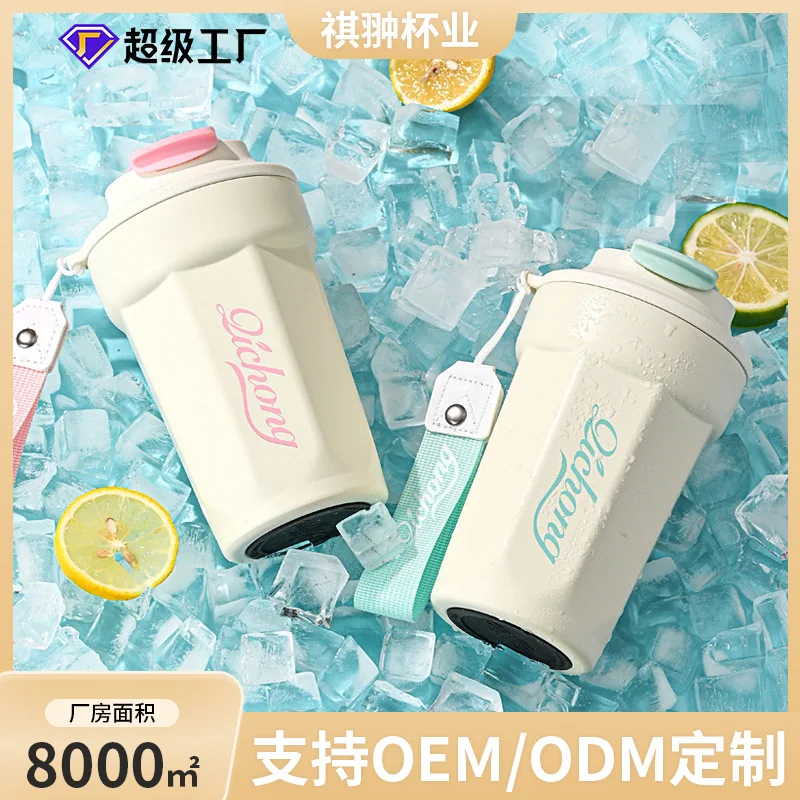 Vacuum Cup Girls coffee cup Insulated Cup Straw Cup Student Sports Water Bottle Maternity Cup Hot-Selling Cup Hot Water Cup 
Vacuum Cup Girls coffee cup Insulated Cup Straw Cup Student Sports Water Bottle Maternity Cup Hot-Selling Cup Hot Water Cup