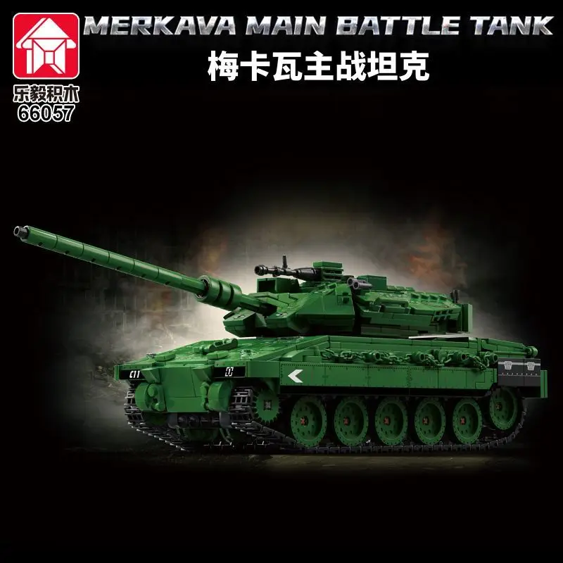 Le Yi 66057 Merkava main battle tank building toy set for boys - an educational assembly toy gift
Le Yi 66057 Merkava main battle tank building toy set for boys - an educational assembly toy gift