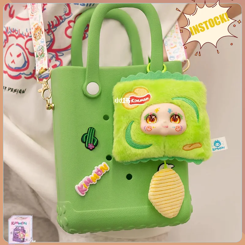 New Original Instock Kimmon 400% Bag Series Blind Box Girl Bags Cartoon Child Toy Bag Kawaii Birthday Cute Gift Shoulder Bag
New Original Instock Kimmon 400% Bag Series Blind Box Girl Bags Cartoon Child Toy Bag Kawaii Birthday Cute Gift Shoulder Bag