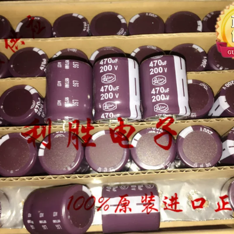 10PCS-100PCS 470UF 200V Taiwan LiLong electrolytic capacitor 200V470UF 25 * 30 LSG 105 degrees
10PCS-100PCS 470UF 200V Taiwan LiLong electrolytic capacitor 200V470UF 25 * 30 LSG 105 degrees