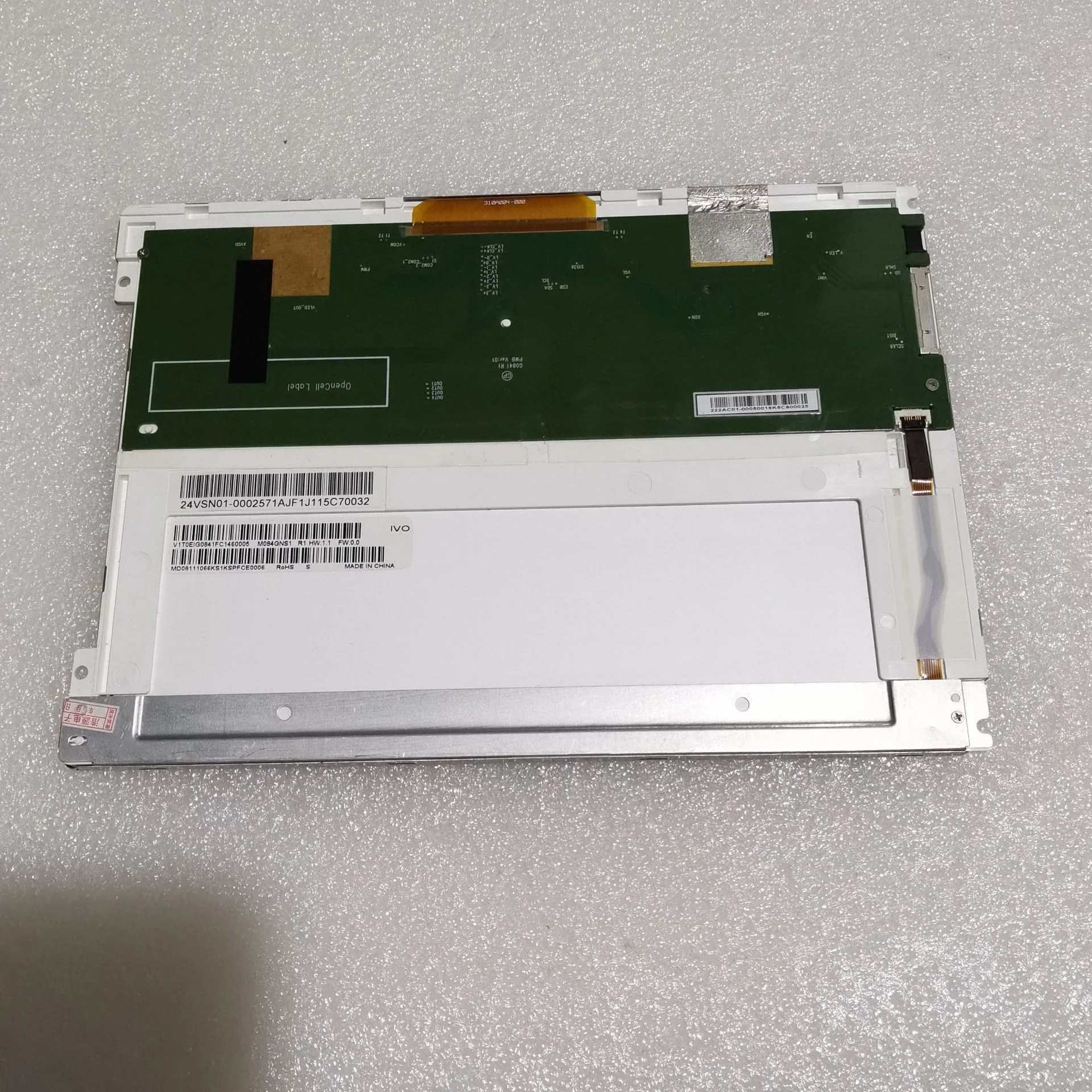 1PC Original new M084GNS1 R1 for 8.4 inch 800×600 LCD Panel Display
1PC Original new M084GNS1 R1 for 8.4 inch 800×600 LCD Panel Display