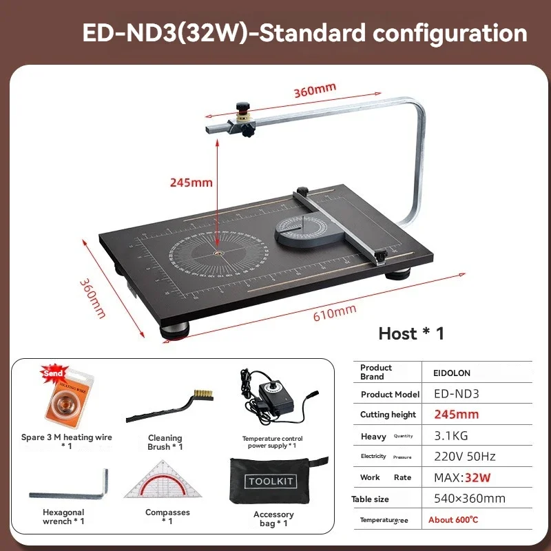 2025 32W Foam Cutting Machine KT Board Sponge Pearl Cotton Modeling Cutter EVA Benzene Board Extrusion Board Electric Heating Wi
2025 32W Foam Cutting Machine KT Board Sponge Pearl Cotton Modeling Cutter EVA Benzene Board Extrusion Board Electric Heating Wi