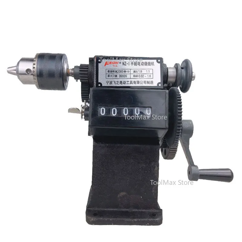 1pc NZ-1 hand-cranked counter winding machine iron gear machine home modification with chuck
1pc NZ-1 hand-cranked counter winding machine iron gear machine home modification with chuck