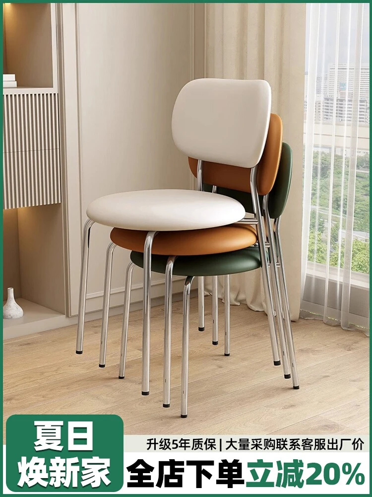 Cream Style Dining Chair Household Simple Modern Small Apartment Stacked Leather Chair Backrest Stool Soft Bag Dining
Cream Style Dining Chair Household Simple Modern Small Apartment Stacked Leather Chair Backrest Stool Soft Bag Dining