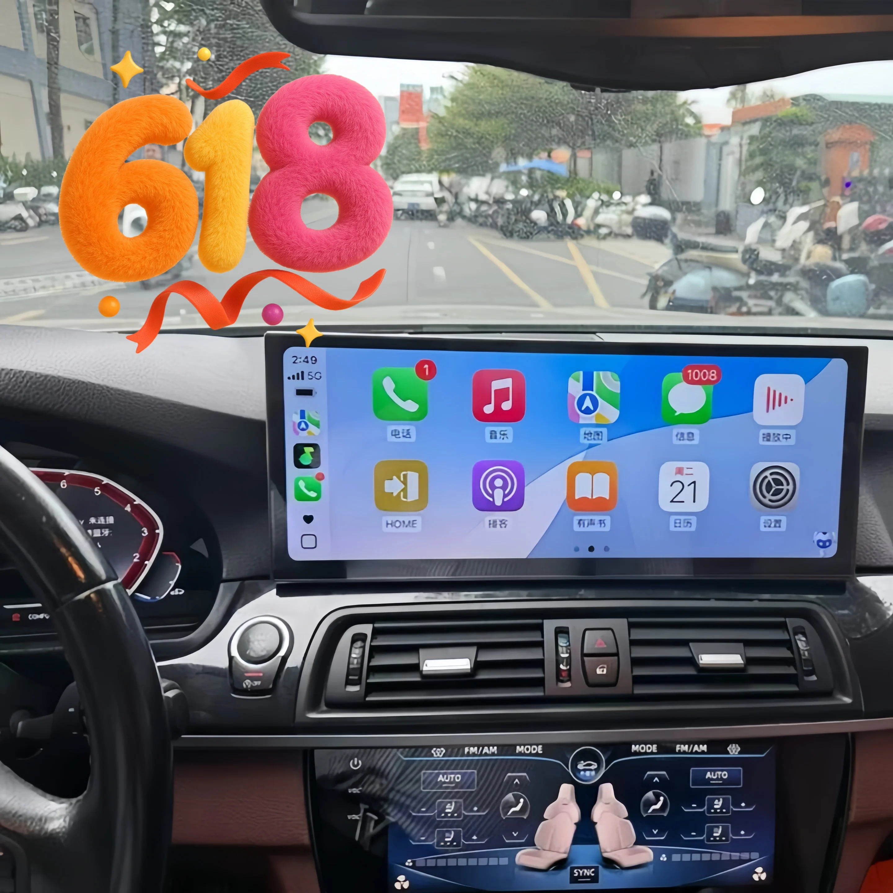 15.8 Inch Android 14 Stereo Screen For BMW 7 Series F01 F02 2008-2012 CIC Car Multimedia GPS Player Audio Radio Stereo Head Unit
15.8 Inch Android 14 Stereo Screen For BMW 7 Series F01 F02 2008-2012 CIC Car Multimedia GPS Player Audio Radio Stereo Head Unit