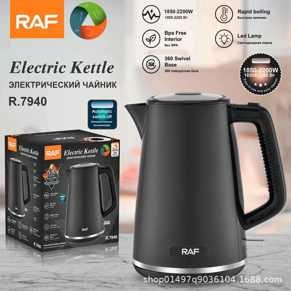 RAF US standard European standard high power stainless steel anti dry burning heating insulation electric kettle fast kettle 1.7
RAF US standard European standard high power stainless steel anti dry burning heating insulation electric kettle fast kettle 1.7