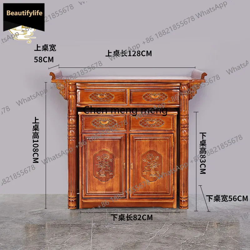 High-end offering table incense case, God of Wealth table, home living room, Buddhist hall, offering table, Buddha table c139
High-end offering table incense case, God of Wealth table, home living room, Buddhist hall, offering table, Buddha table c139