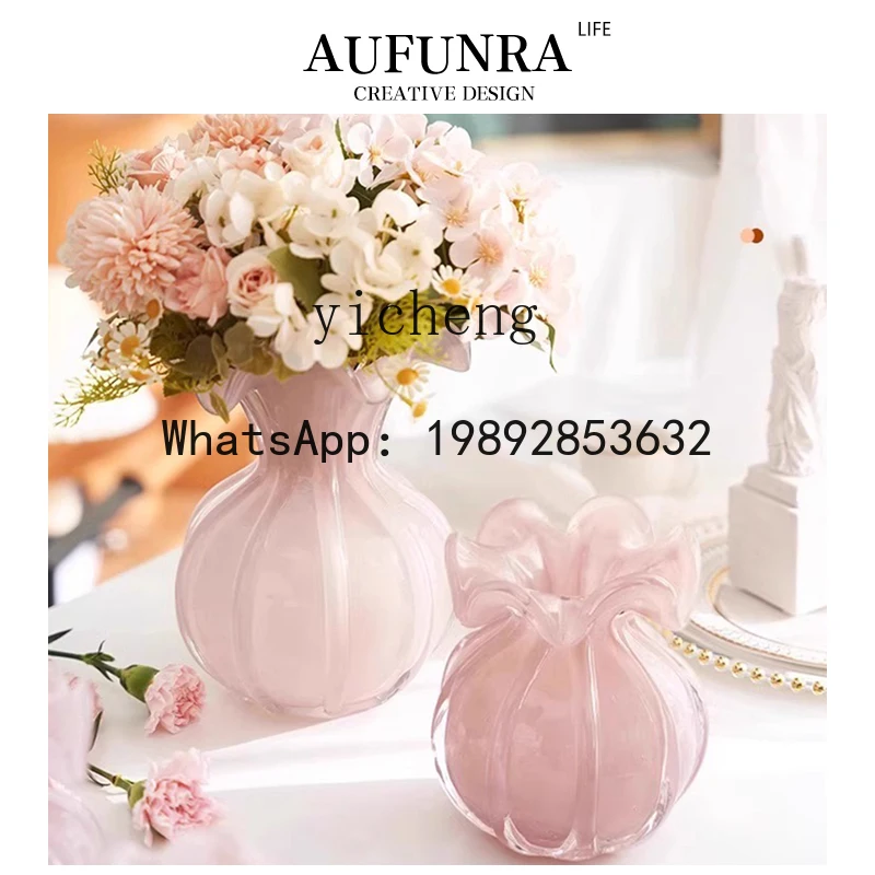 B3 Glass vase ornament living room flower arrangement glass dining table living room
B3 Glass vase ornament living room flower arrangement glass dining table living room