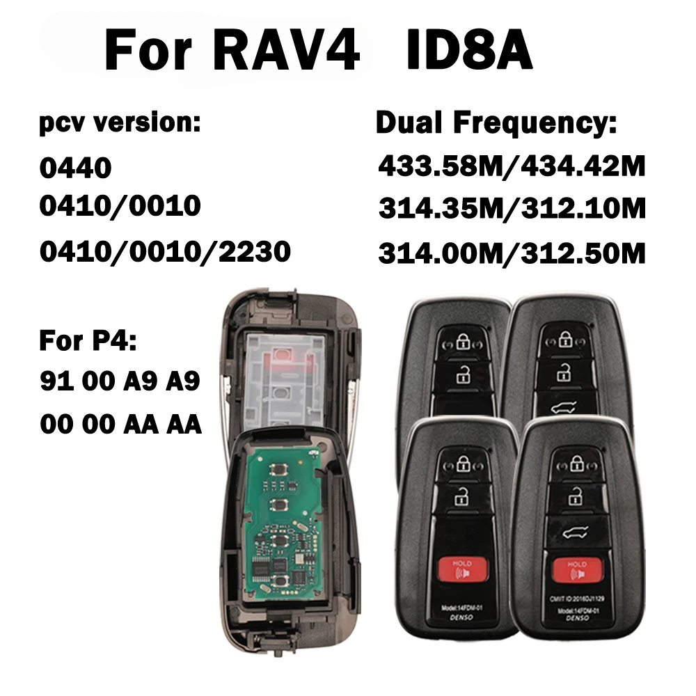 2/3/4 кнопки ID8A для Toyotr RAV4, умный автомобильный ключ, версия из ПВХ 0410/0010 0410/0010/2230 0440 P4 A9/AA, двухчастотный дистанционный брелок
2/3/4 кнопки ID8A для Toyotr RAV4, умный автомобильный ключ, версия из ПВХ 0410/0010 0410/0010/2230 0440 P4 A9/AA, двухчастотный дистанционный брелок