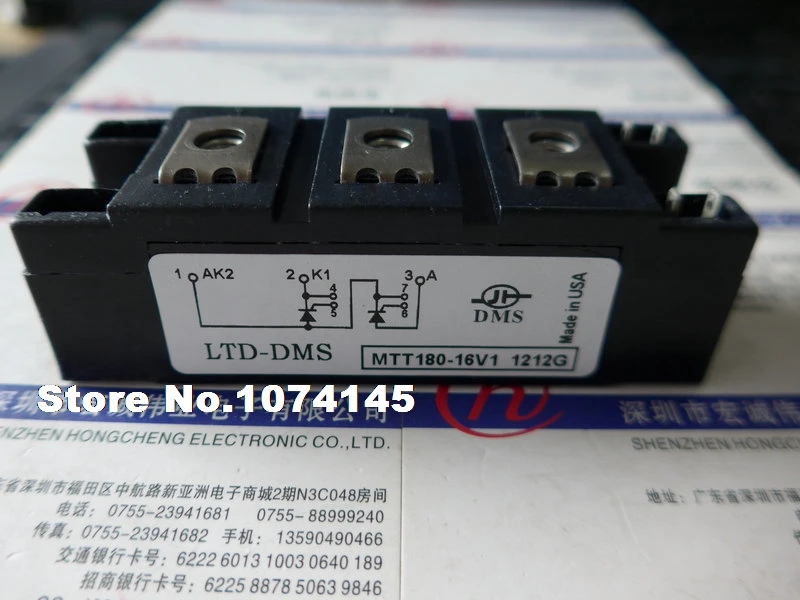 MTT180-16V1 IGBT power module
MTT180-16V1 IGBT power module