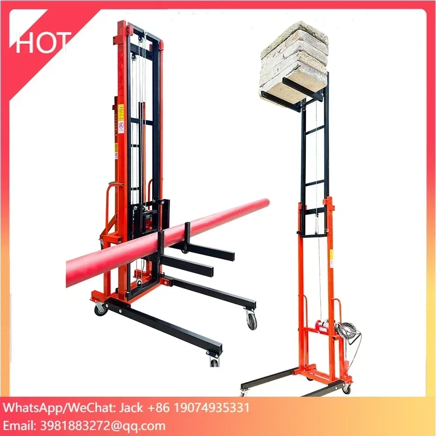 200kg Small Electric Lift Machine For Fire Pipe Installation Remote Control 10M Wire Rope Hoist Fire Pipe Lift Stacker
200kg Small Electric Lift Machine For Fire Pipe Installation Remote Control 10M Wire Rope Hoist Fire Pipe Lift Stacker