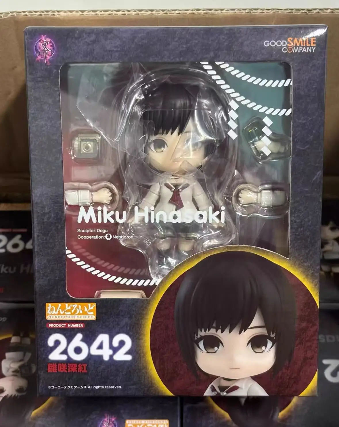 GSC Nendoroid 2642 "Zero" Hinasaki Crimson Q Version Figure
GSC Nendoroid 2642 "Zero" Hinasaki Crimson Q Version Figure