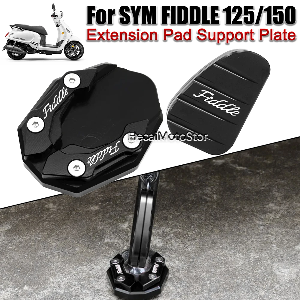 For Sym Fiddle 125 150 Motorcycle accessories modified side foot braces and enlarged seat side brackets
For Sym Fiddle 125 150 Motorcycle accessories modified side foot braces and enlarged seat side brackets