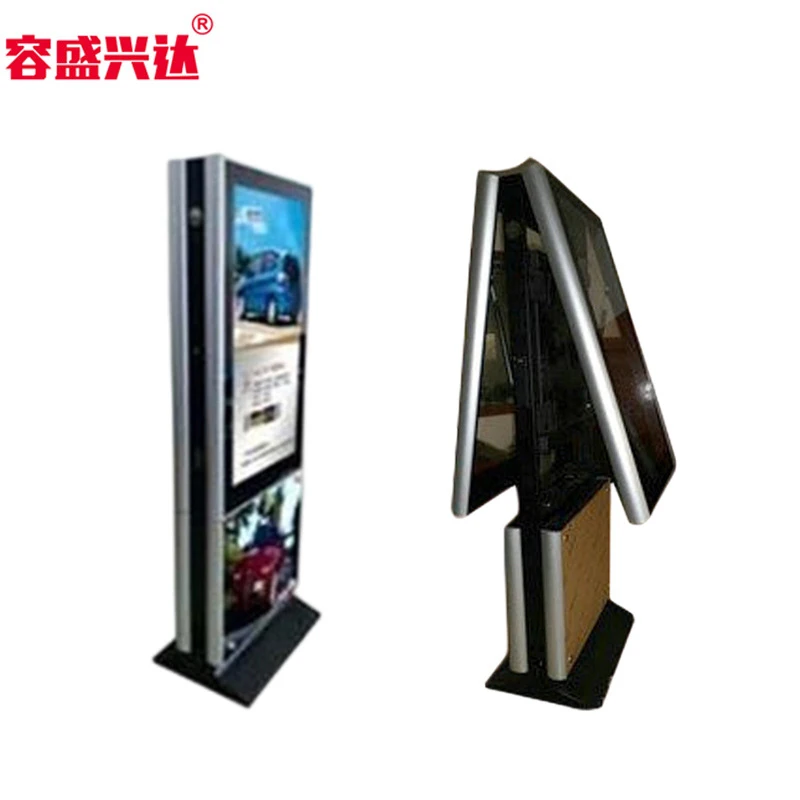 Dual-screen touch vertical advertising machine with free screen splitting, double-sided foldable flat-screen high-definition flo
Dual-screen touch vertical advertising machine with free screen splitting, double-sided foldable flat-screen high-definition flo