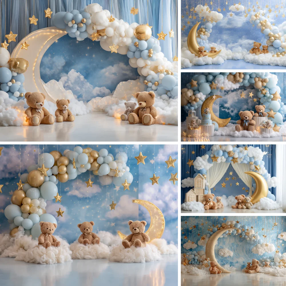 Children's Birthday Party Background Decoration Balloon Cloud Bear Baby Arch Shower Banner Photography Studio Props
Children's Birthday Party Background Decoration Balloon Cloud Bear Baby Arch Shower Banner Photography Studio Props
