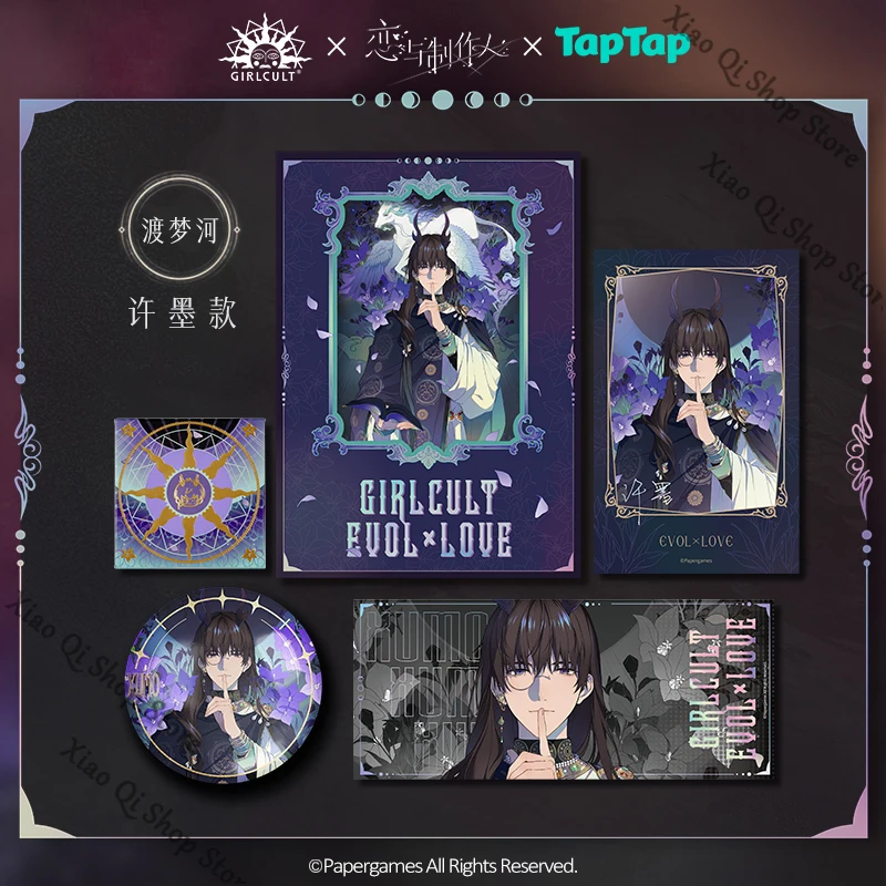 official Genuine Mr Love Queen’s Choice Game ambitus blusher gift box Crossing the Dream River Lucien High appearance level
official Genuine Mr Love Queen’s Choice Game ambitus blusher gift box Crossing the Dream River Lucien High appearance level