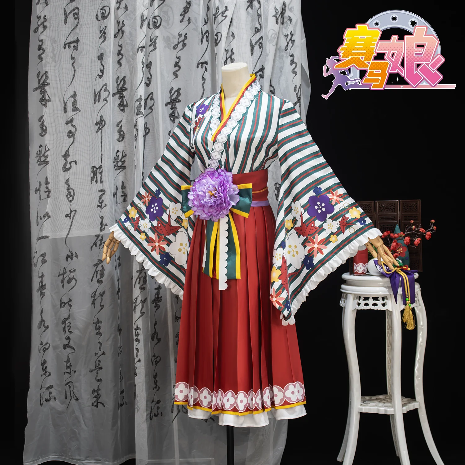 Uma Musume Pretty Derby Nice Nature Cosplay Costume Anime Outfit Japanese Long Dress Full Set Halloween Carnival Comic Con
Uma Musume Pretty Derby Nice Nature Cosplay Costume Anime Outfit Japanese Long Dress Full Set Halloween Carnival Comic Con