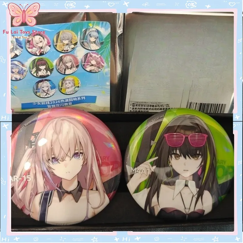 Authentic New Girls' Frontline 2026 Heatwave Memory Series Blind Box Klukai Persica Double Flash Badge Game Merch In Stock
Authentic New Girls' Frontline 2026 Heatwave Memory Series Blind Box Klukai Persica Double Flash Badge Game Merch In Stock