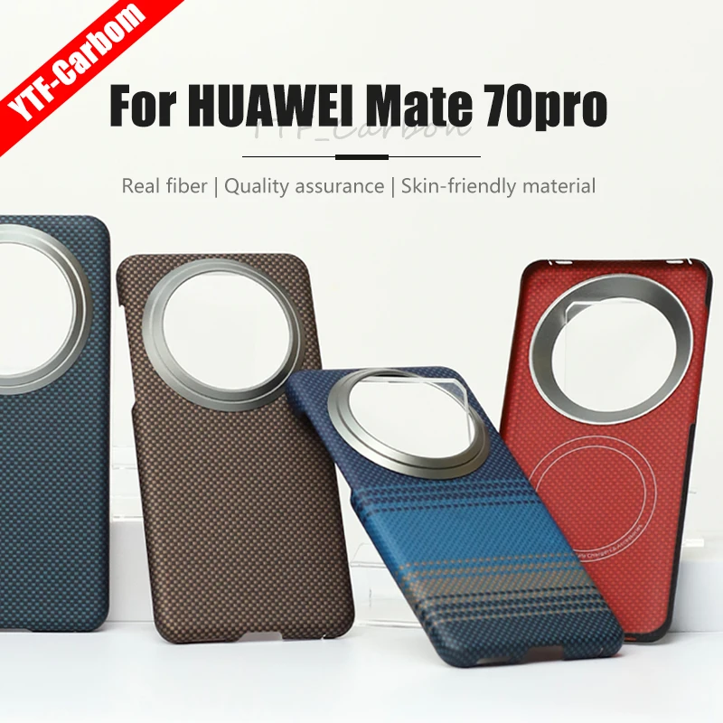 YTF-Carbon for HUAWEI mate70 Pro+ mobile phone case Aramid carbon fiber magnetic mate70Pro business hard case
YTF-Carbon for HUAWEI mate70 Pro+ mobile phone case Aramid carbon fiber magnetic mate70Pro business hard case